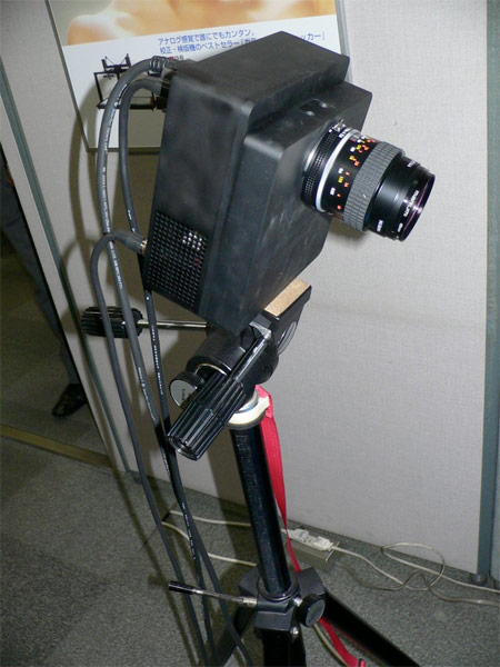 [yc-3300-camera-system.jpg]