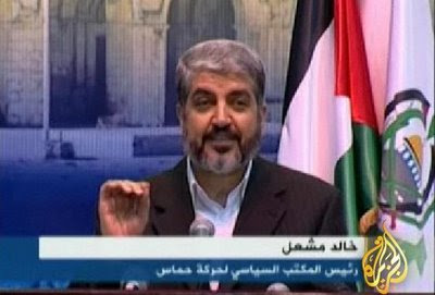 Click for Al-Jazeerah video - in Arabic