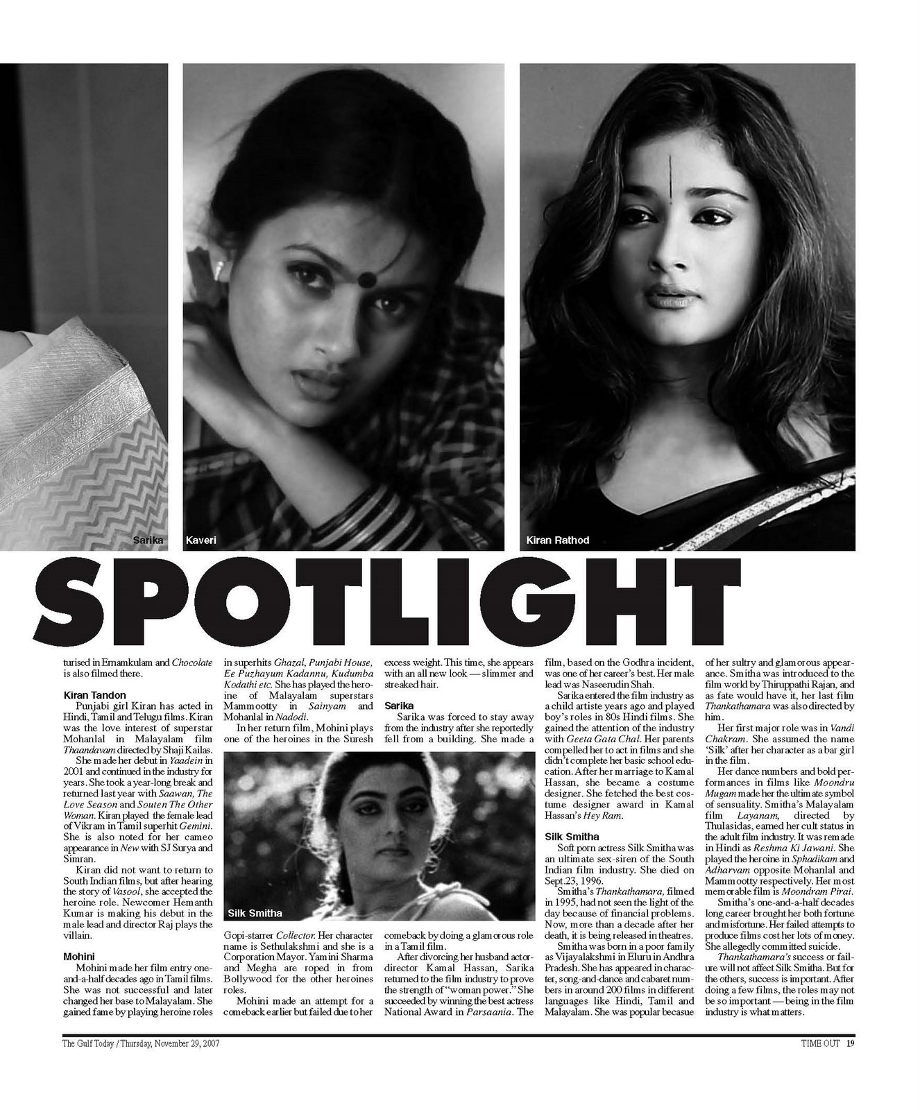 Madhuri Xxxy - cinema4uTV: LURE OF THE SPOTLIGHT-MADHURI NENE DIXIT, KAVERI, SARI, KIRAN  RATHOD, MOHINI AND SARIKA