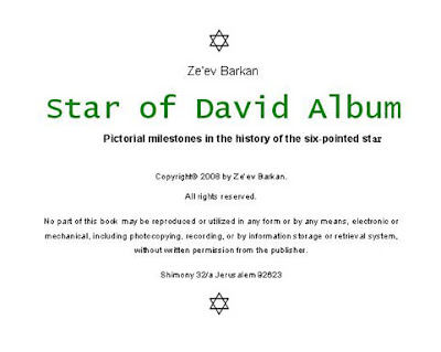 Star of David MY BOOKS