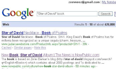 book in English Star of David