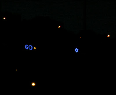 Star of David neon light sign