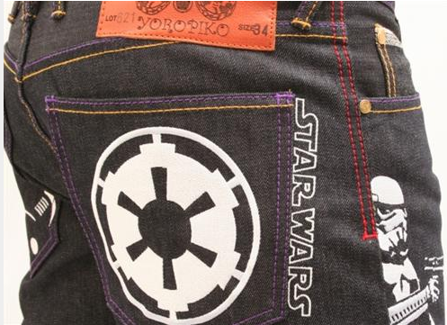 Yoropiko Star Wars Stormtrooper Jeans