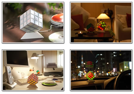 [speakercubephoto.jpg]