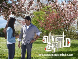 Tamil Movie's BGM's: Vaaranam_Aayiram_BGM