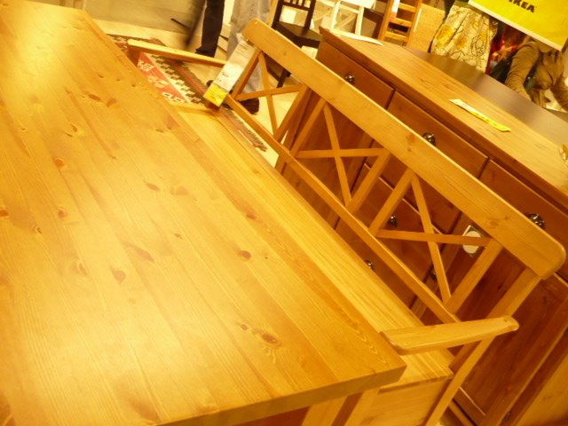 [ikea109+013.JPG]