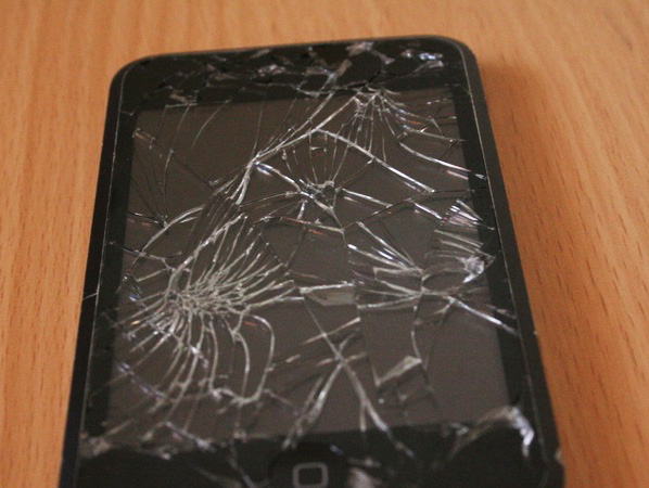 [ipod_touchbrk2.jpg]