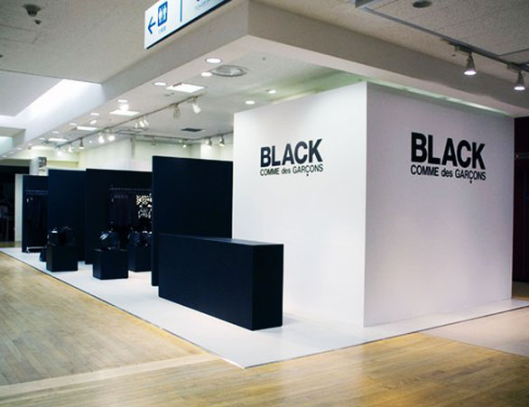 [black_cdg_02.jpg]
