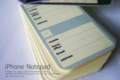 [iphone_notepad_03.jpg]
