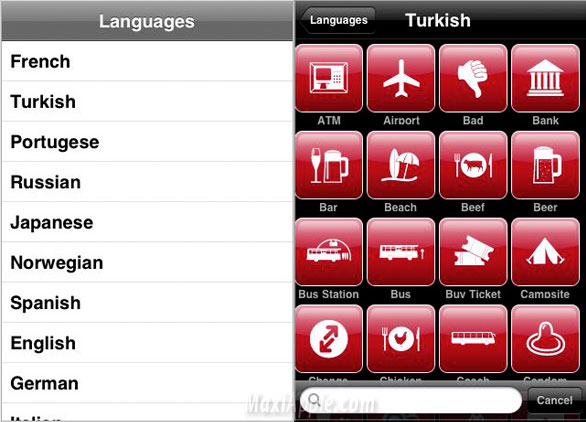 [pointer-cards-iphone-2.jpg]