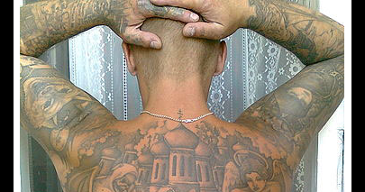 Nfnebhjdrf rfr e зфтшс фе ету вшнсщ. не пришей к пи рукав. бирка на фляжку армейскую. не пришей к пи рукав. спортивные татуировки для мужчин.