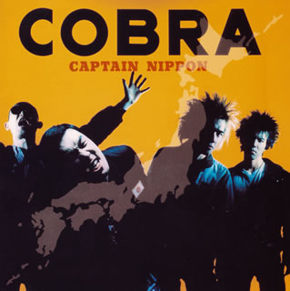 [cobra+captain+nippon.jpg]