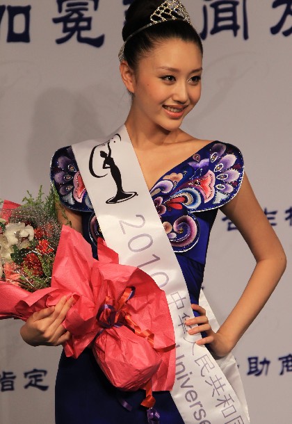 2010-Miss-China-Universe-Tang-Wen-006.jpg