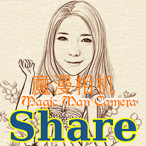Aplikasi Karikatur MomentCam