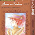 Anne no Seishun - Montgomery, Lucy Maud y IGARASHI Yumiko 1/1