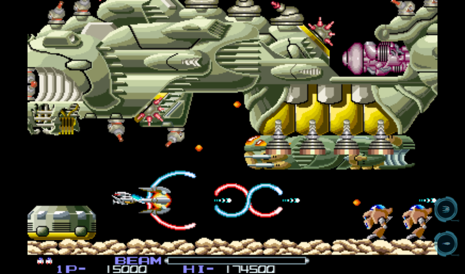 R-TYPE v2.0.5 APK [FULL] [GRATIS]