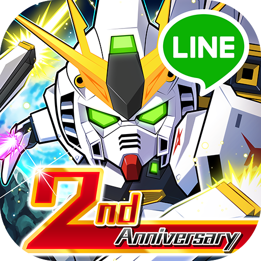 Download LINE: GUNDAM WARS Mod Apk v3.0.1 (ATK MULTIPLY x1 To x1000) Terbaru