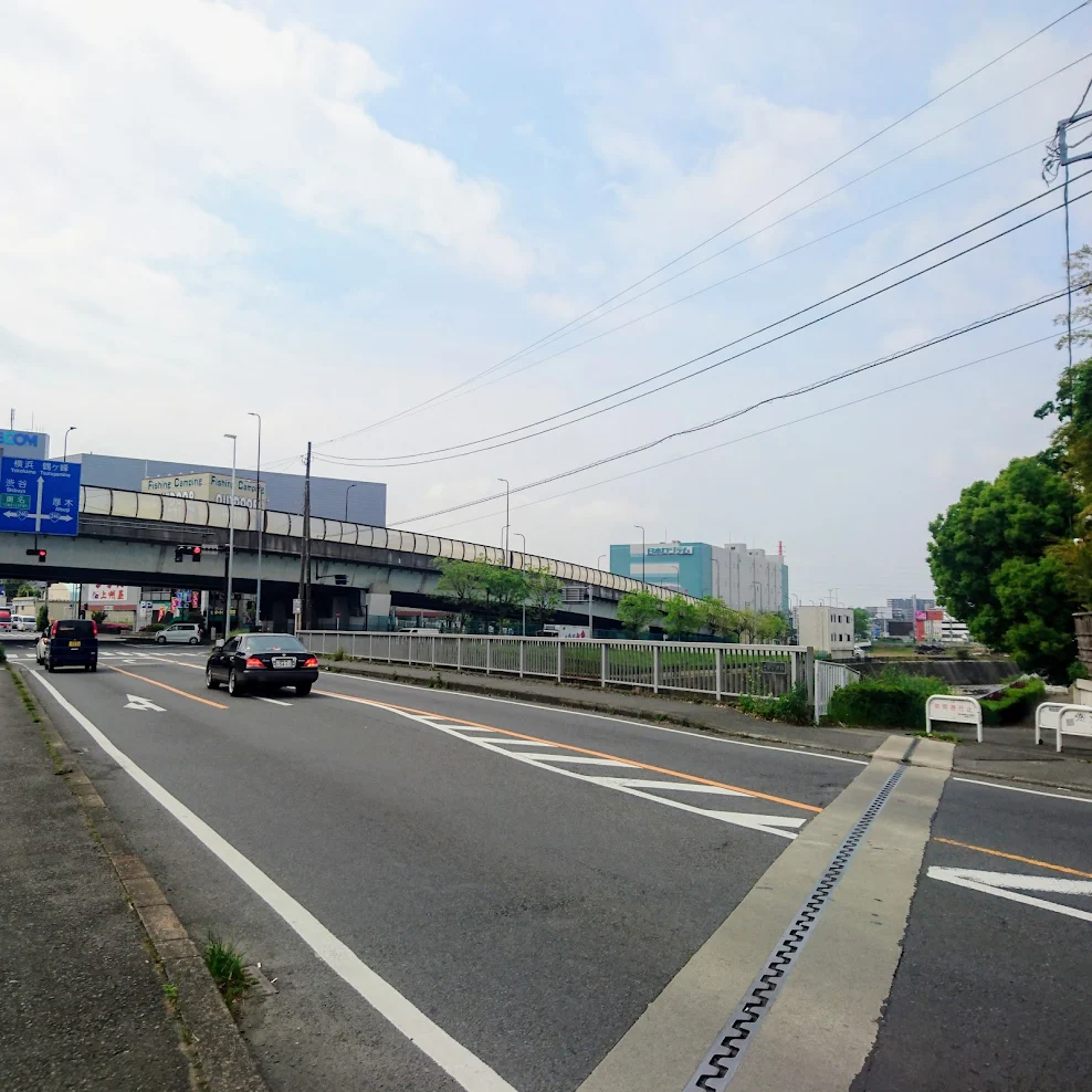 境川　八王子街道