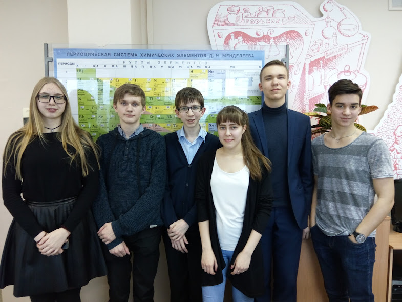 практическое задание по химии 9 класс. химуля 9 класс второй год обучения. химуля 8 класс урок 9. типы химических связей ковалентная. химуля 9 класс.