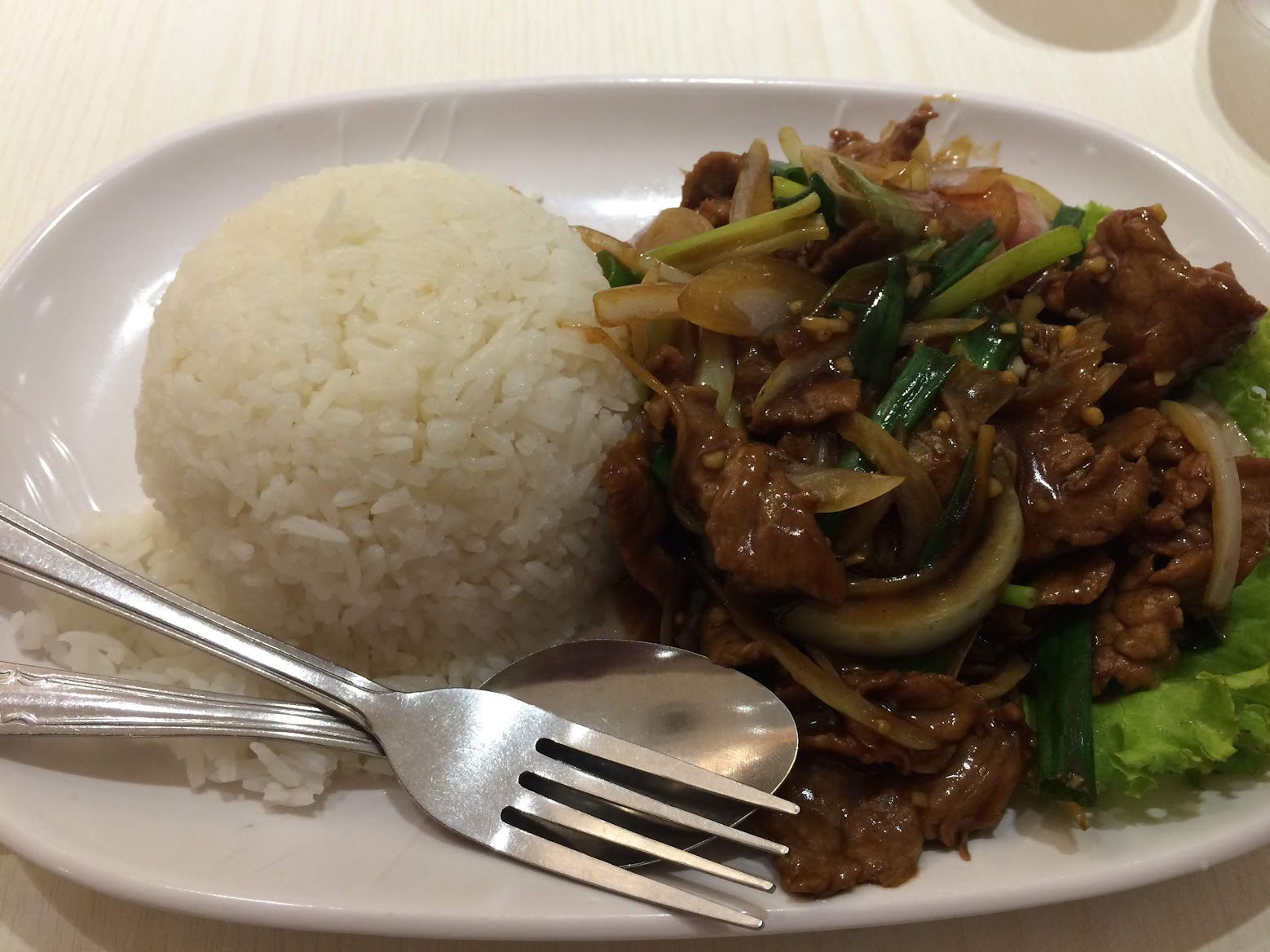 black pepper beef rice