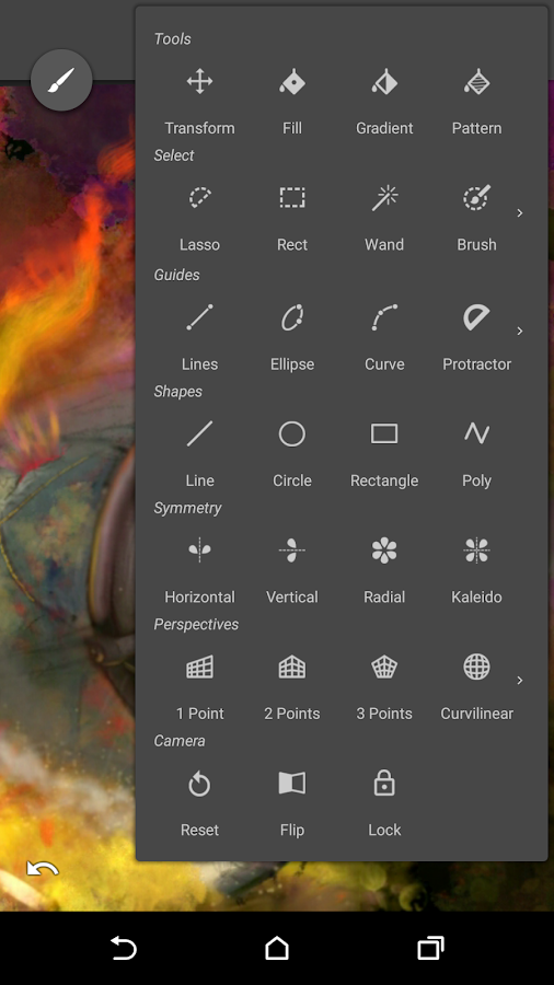 Infinite Painter Android App