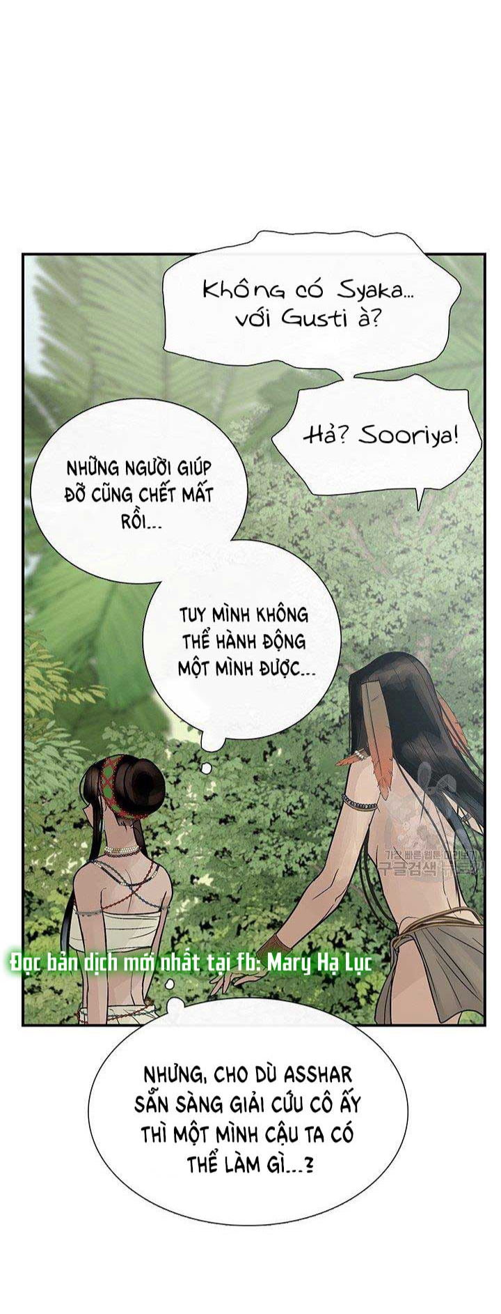 Lãnh Địa Totem Chap 42 - Next Chap 43