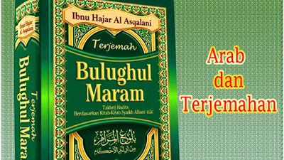  Downlod Apk Kitab Bulughul Maram Versi Android