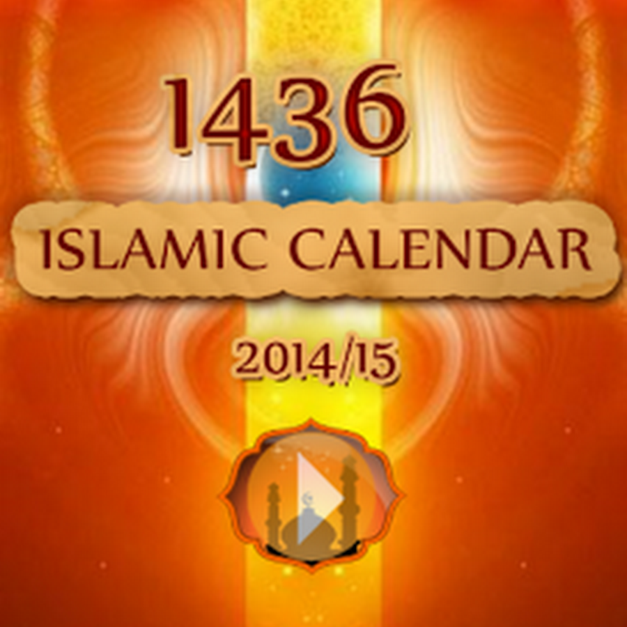 ISLAMIC HIJRI CALENDAR 2015 for Android